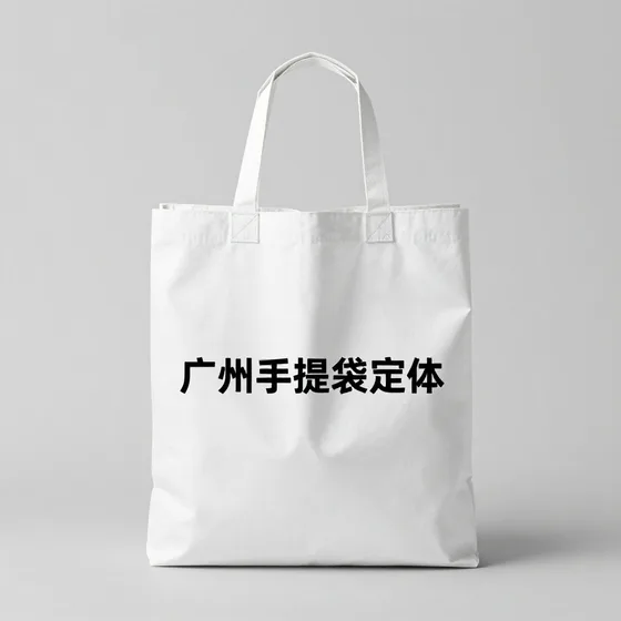 该品牌