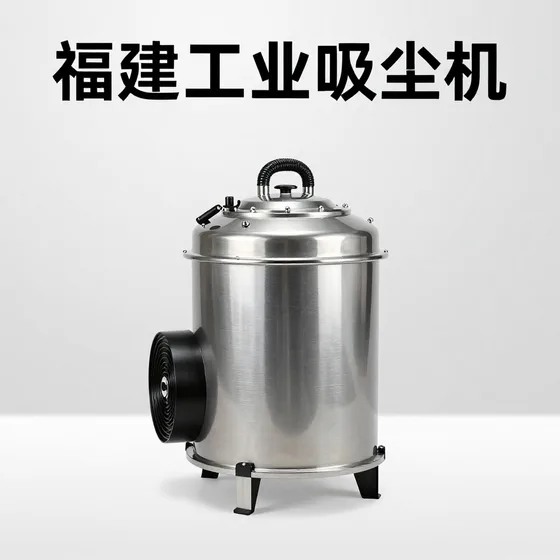 国投云南新能源有限公司